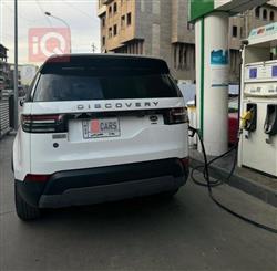 لاند روفر ديسكوفري